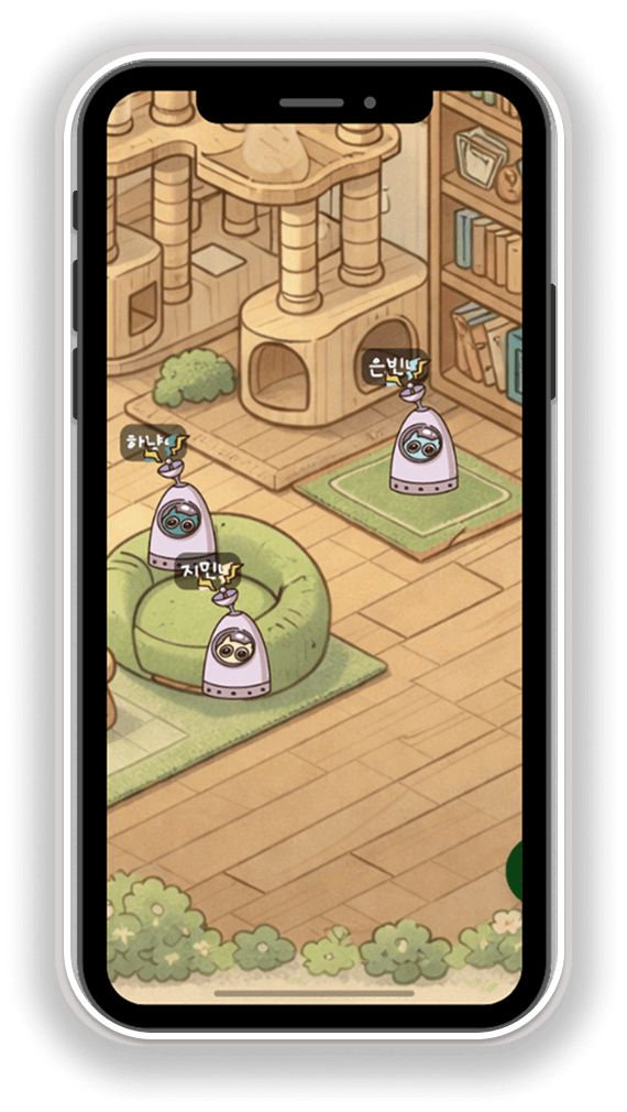 NyangNyang Letter UI 2